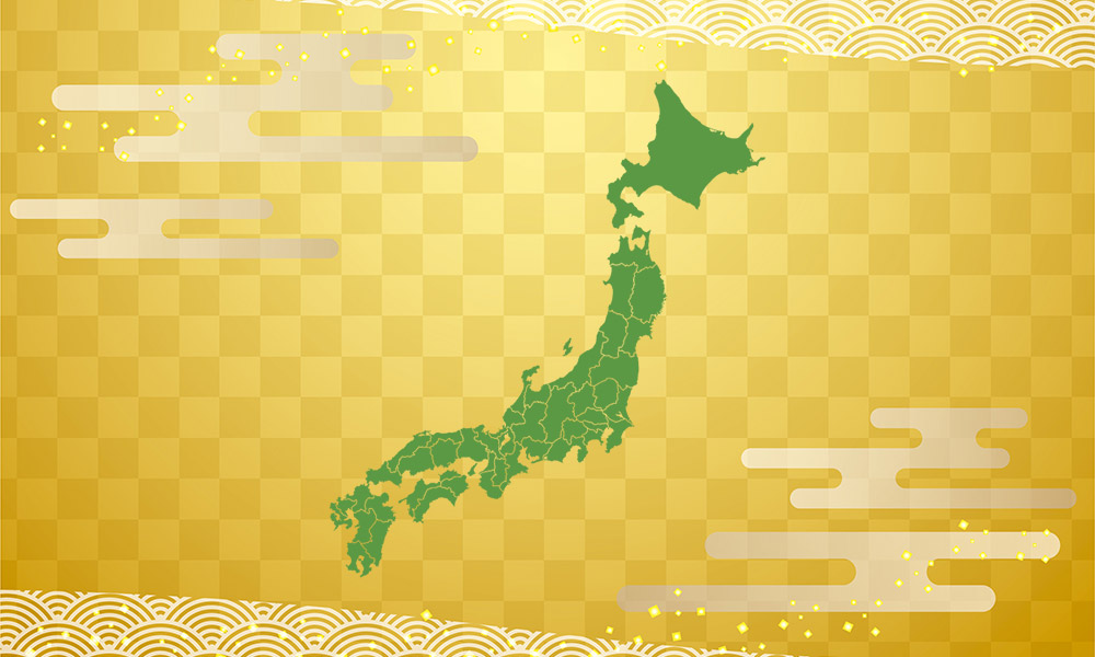 こんにちは。ニッポン！なんでも情報局です。