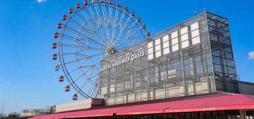 刈谷ハイウェイオアシス