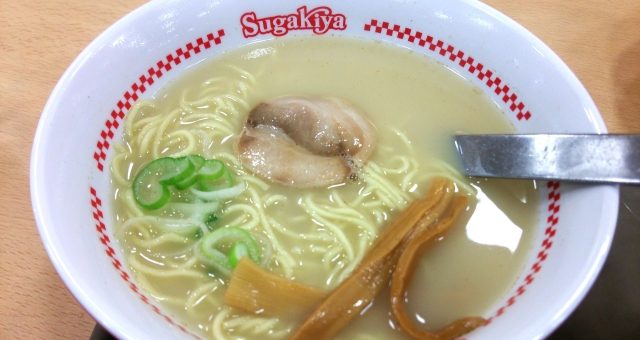 スガキヤラーメン